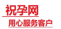 加查捐卵试管助孕机构-代媽网